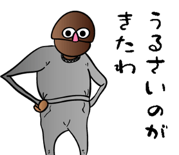 Realistic Old Guys sticker #14336639