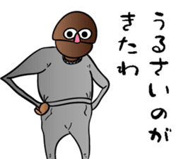 Realistic Old Guys sticker #14336639