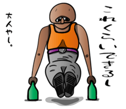 Realistic Old Guys sticker #14336640