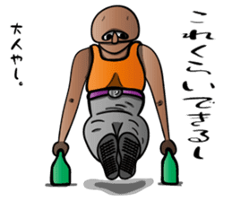 Realistic Old Guys sticker #14336640