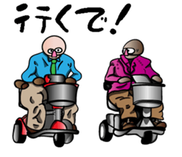 Realistic Old Guys sticker #14336641