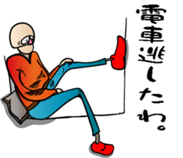 Realistic Old Guys sticker #14336643