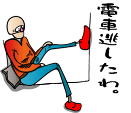 Realistic Old Guys sticker #14336643