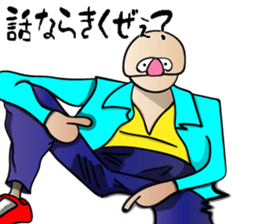 Realistic Old Guys sticker #14336644