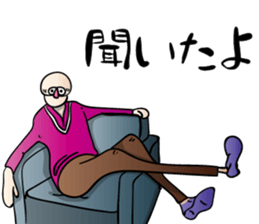 Realistic Old Guys sticker #14336646