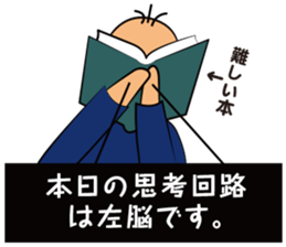 Marionettes sticker #14336840