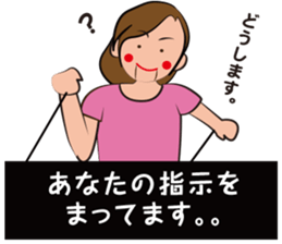 Marionettes sticker #14336841