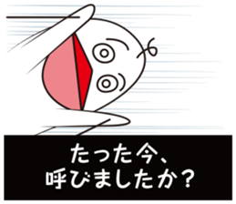 Marionettes sticker #14336842