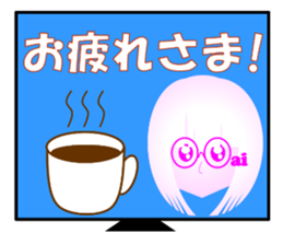 Appeared in AI with a ego! Girl type! sticker #14336868