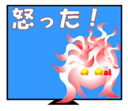 Appeared in AI with a ego! Girl type! sticker #14336871