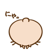 Chubby-Cat sticker #14336960