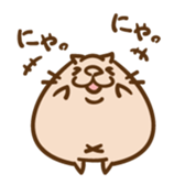 Chubby-Cat sticker #14336961