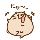 Chubby-Cat sticker #14336962