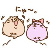 Chubby-Cat sticker #14336964