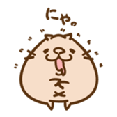 Chubby-Cat sticker #14336966
