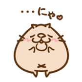 Chubby-Cat sticker #14336967