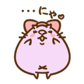 Chubby-Cat sticker #14336968