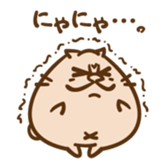 Chubby-Cat sticker #14336971