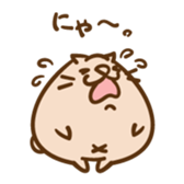 Chubby-Cat sticker #14336975