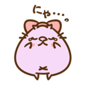 Chubby-Cat sticker #14336976