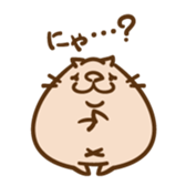 Chubby-Cat sticker #14336980