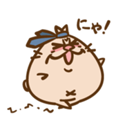 Chubby-Cat sticker #14336985