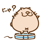 Chubby-Cat sticker #14336988