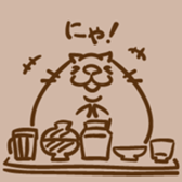 Chubby-Cat sticker #14336990