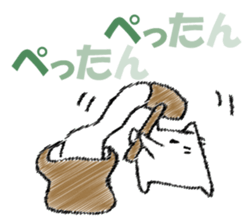 Mr. cat cat at New Year's sticker #14337042