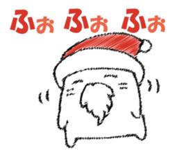 Mr. cat cat at New Year's sticker #14337045