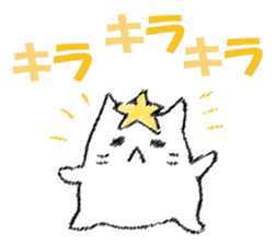 Mr. cat cat at New Year's sticker #14337049