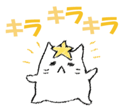 Mr. cat cat at New Year's sticker #14337049