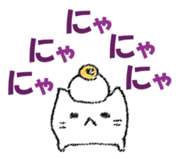 Mr. cat cat at New Year's sticker #14337054