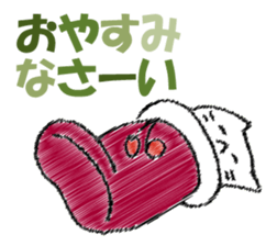 Mr. cat cat at New Year's sticker #14337055