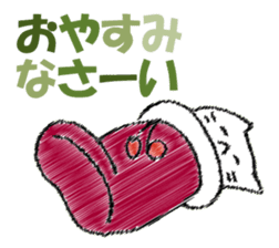 Mr. cat cat at New Year's sticker #14337055