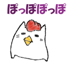 Mr. cat cat at New Year's sticker #14337063