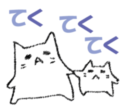 Mr. cat cat at New Year's sticker #14337069