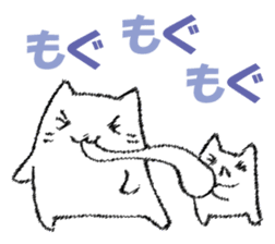 Mr. cat cat at New Year's sticker #14337073