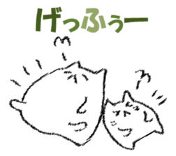 Mr. cat cat at New Year's sticker #14337074