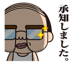 Middle aged man sticker #14337229