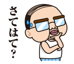 Middle aged man sticker #14337234