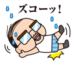 Middle aged man sticker #14337243