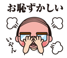 Middle aged man sticker #14337258