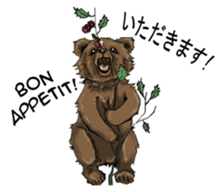 Cute Little Bears sticker #14337411