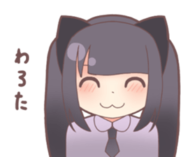nyaa and mii sticker #14337597
