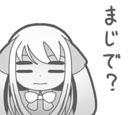 nyaa and mii sticker #14337620