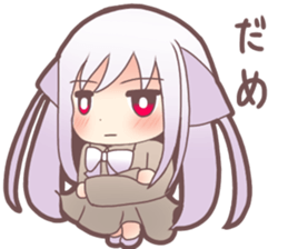 nyaa and mii sticker #14337627