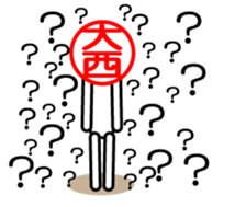 Oonisi only sticker sticker #14337639