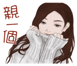 pretty girl and Jin Shau are in love sticker #14337674