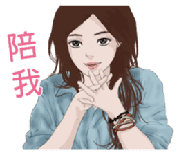 pretty girl and Jin Shau are in love sticker #14337684